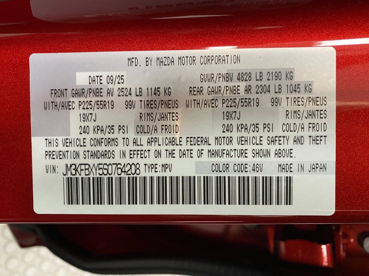 2025 Mazda Mazda CX-5 2.5 Turbo Signature AWD