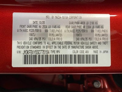 2025 Mazda Mazda CX-5 2.5 Turbo Signature AWD