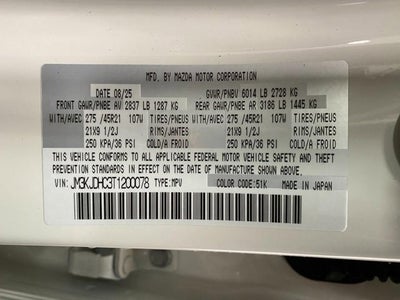 2026 Mazda Mazda CX-70 3.3 Turbo S Premium AWD