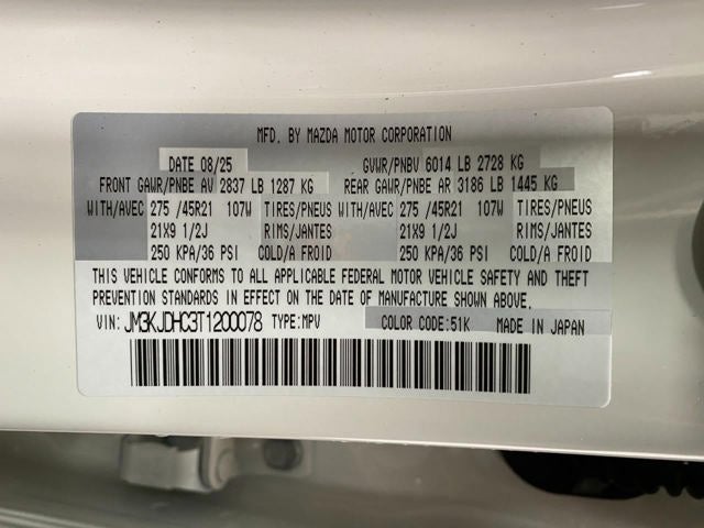 2026 Mazda Mazda CX-70 3.3 Turbo S Premium AWD