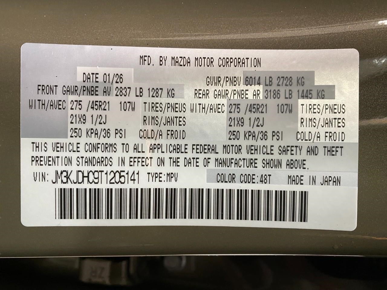 2026 Mazda Mazda CX-70 3.3 Turbo S Premium AWD