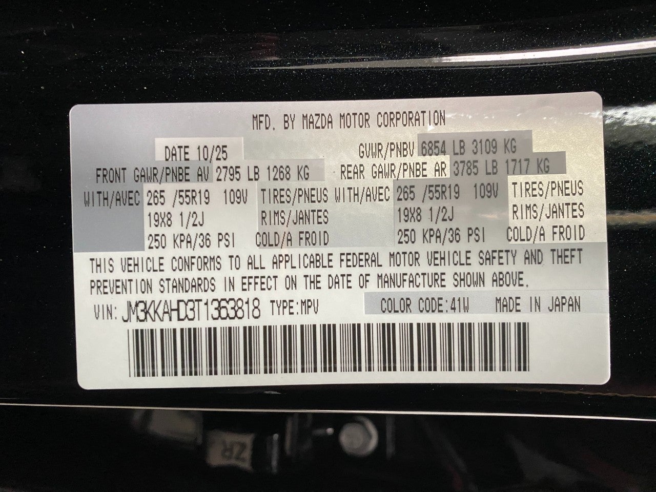 2026 Mazda Mazda CX-90 3.3 Turbo Select AWD