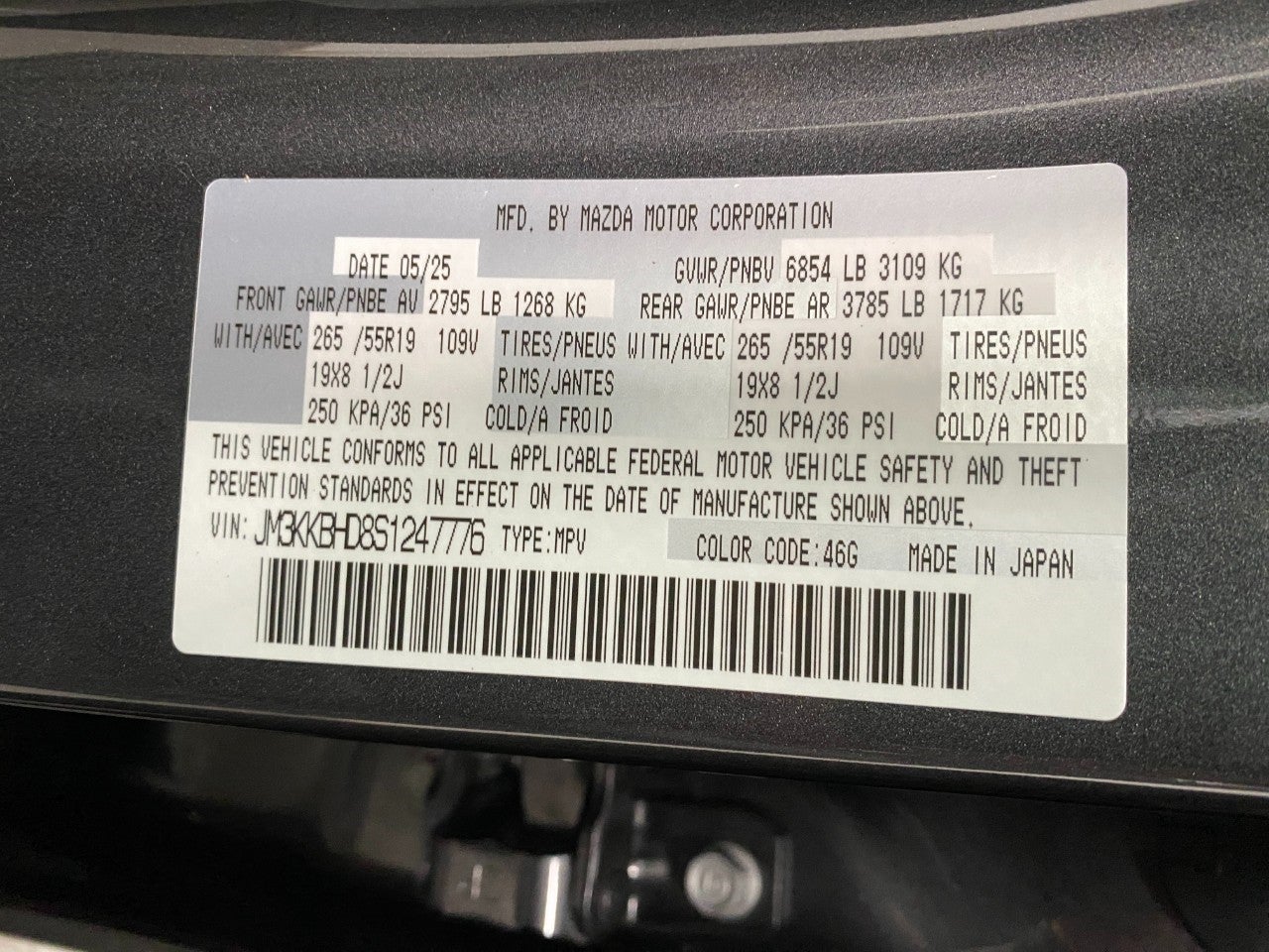 2025 Mazda Mazda CX-90 3.3 Turbo Preferred AWD