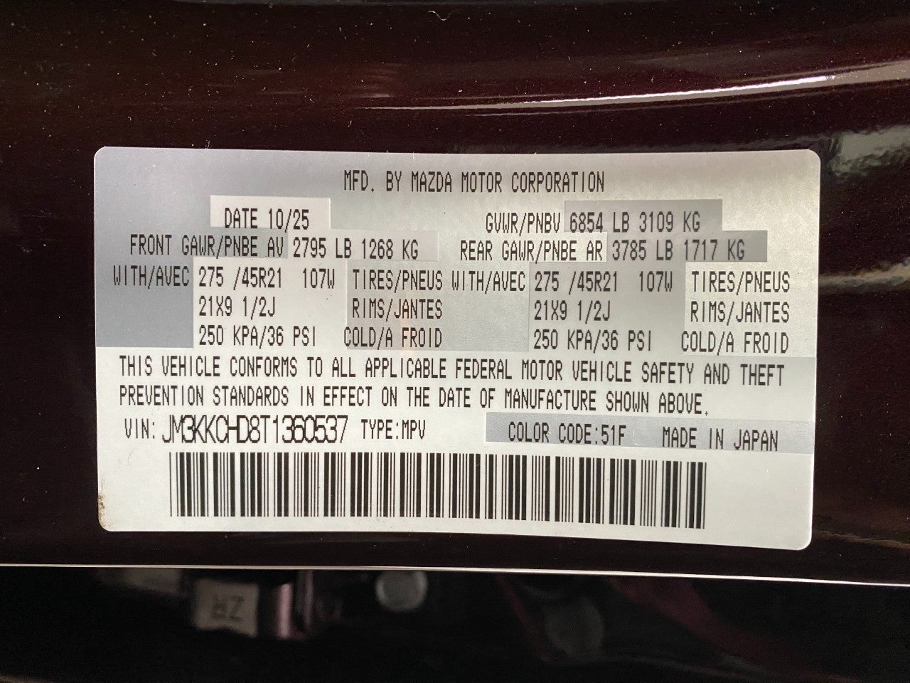 2026 Mazda Mazda CX-90 3.3 Turbo Premium Sport AWD