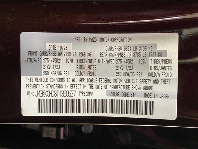 2026 Mazda Mazda CX-90 3.3 Turbo Premium Sport AWD