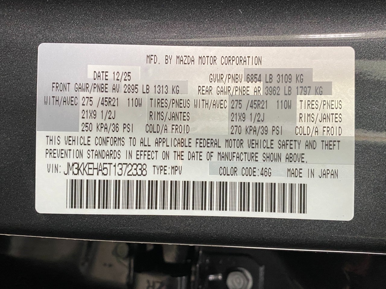2026 Mazda Mazda CX-90 Plug-In Hybrid Premium Plus AWD