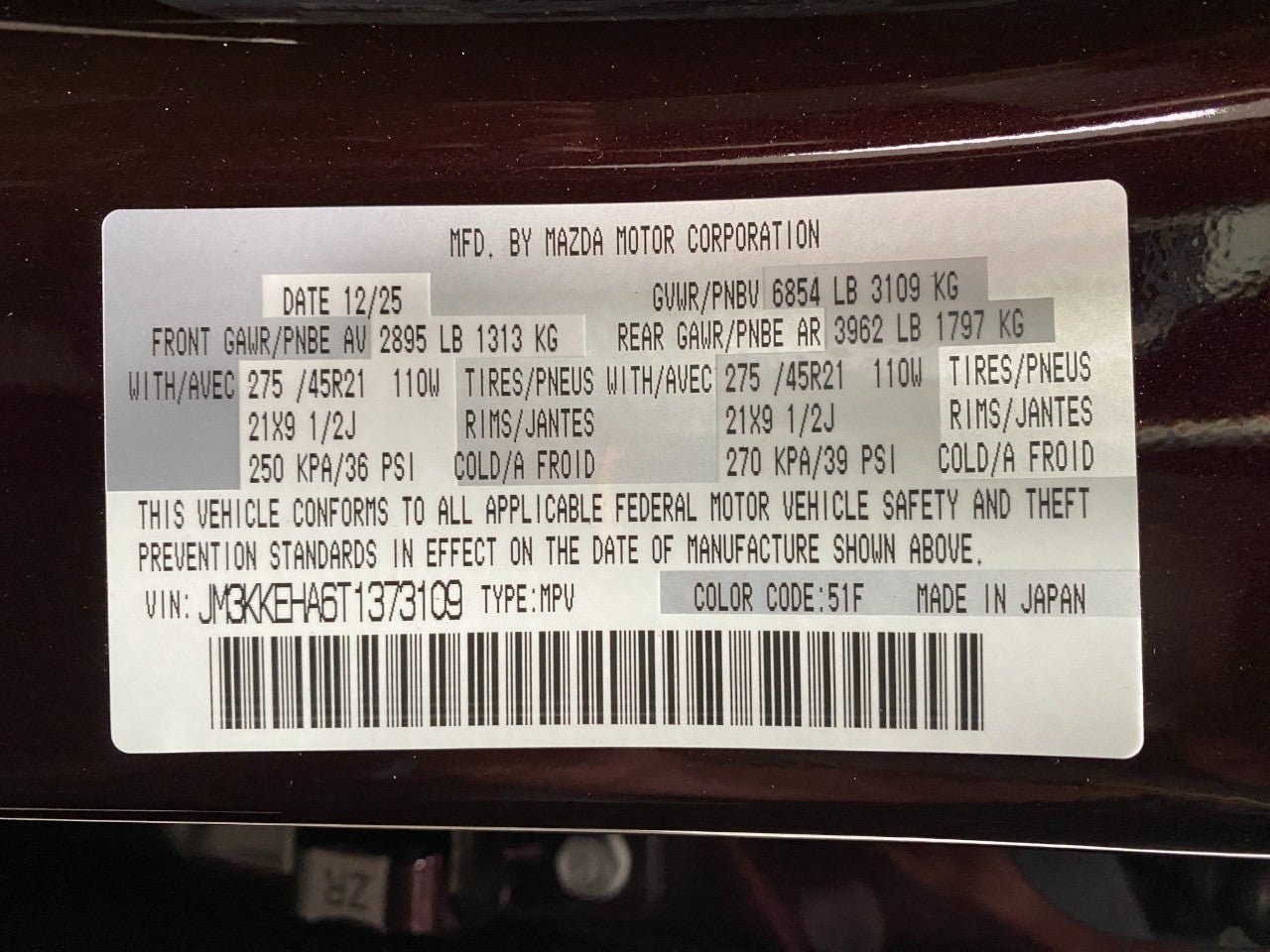 2026 Mazda Mazda CX-90 Plug-In Hybrid Premium Plus AWD