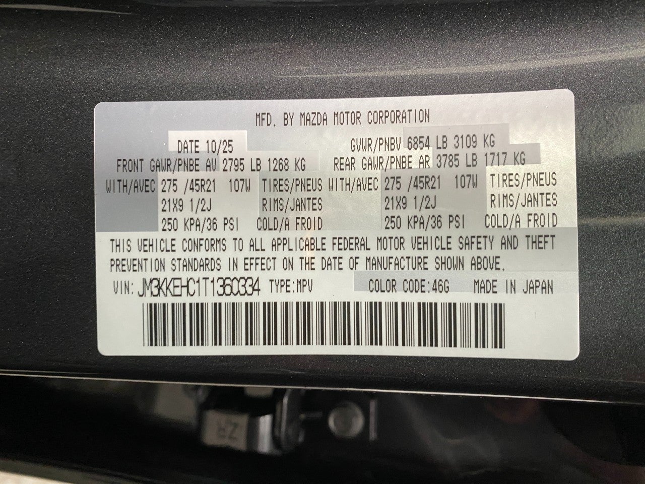 2026 Mazda Mazda CX-90 3.3 Turbo S Premium Plus AWD