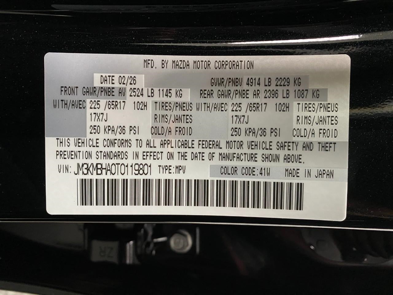 2026 Mazda Mazda CX-5 2.5 S Select AWD