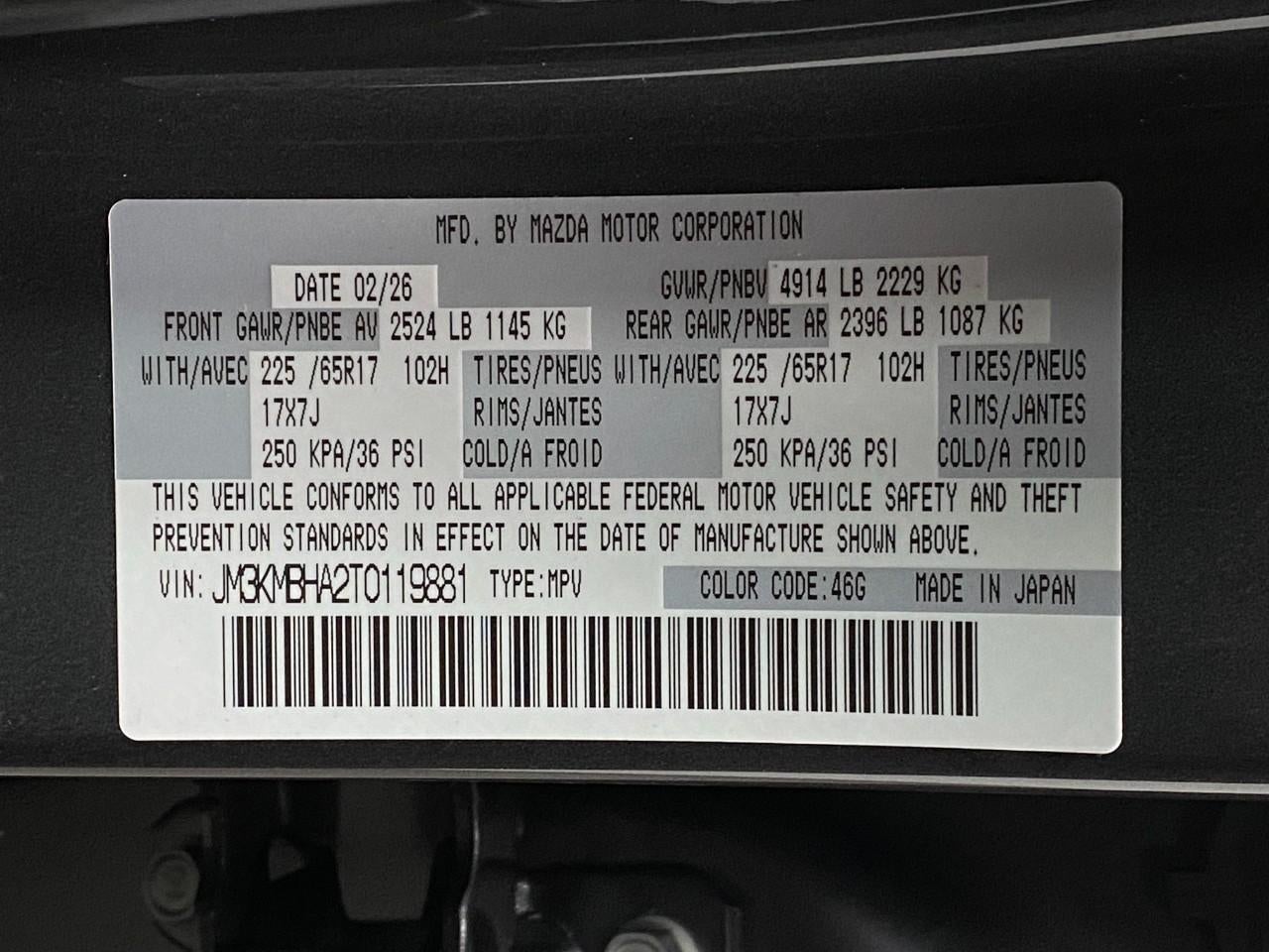 2026 Mazda Mazda CX-5 2.5 S Select AWD