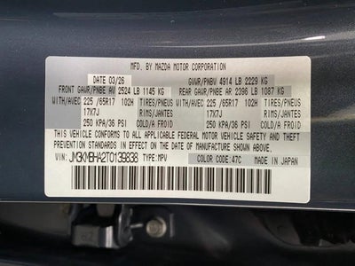 2026 Mazda Mazda CX-5 2.5 S Select AWD