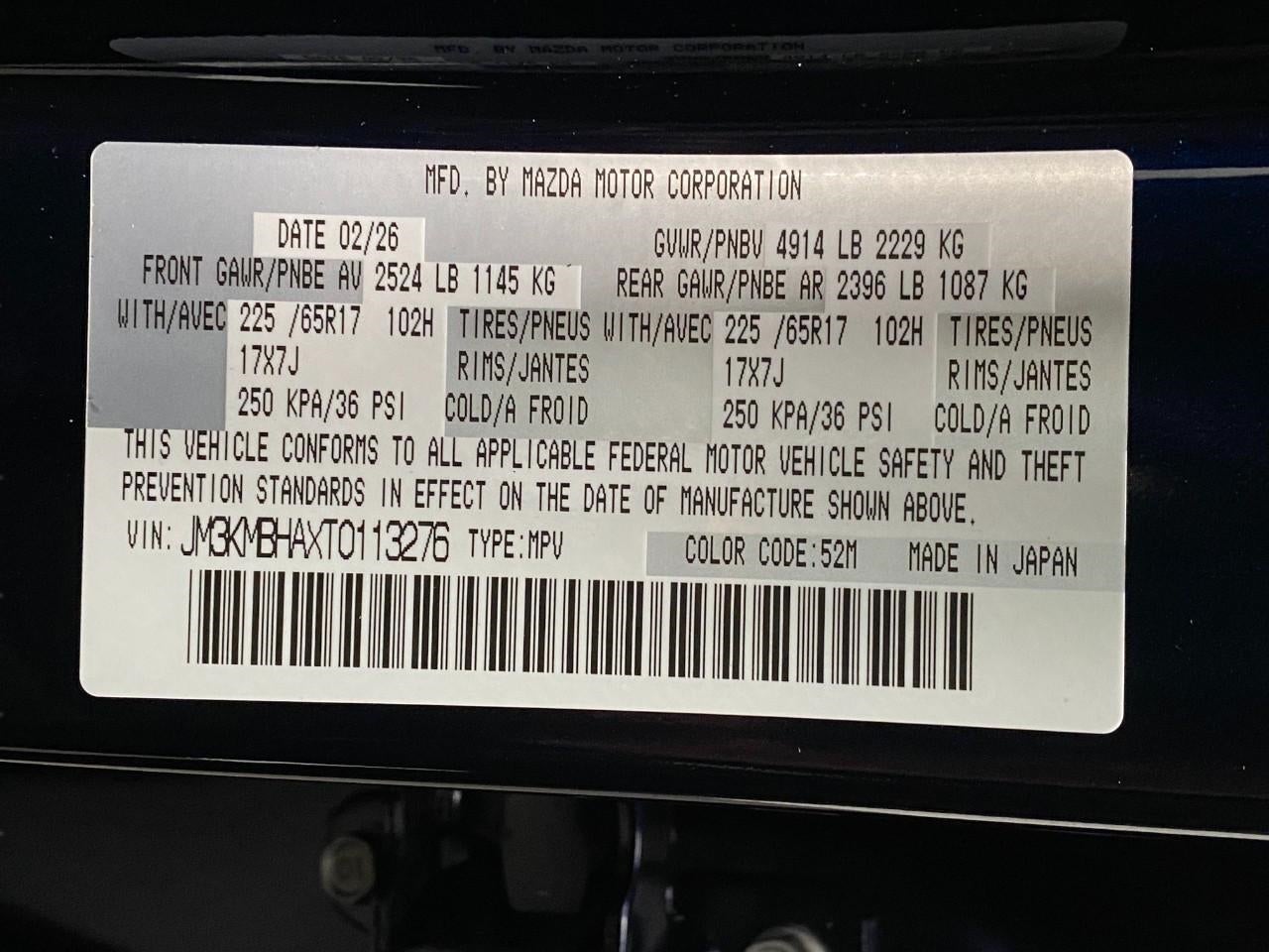 2026 Mazda Mazda CX-5 2.5 S Select AWD