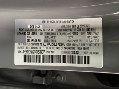 2026 Mazda Mazda CX-5 2.5 S Preferred AWD