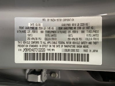 2026 Mazda Mazda CX-5 2.5 S Preferred AWD