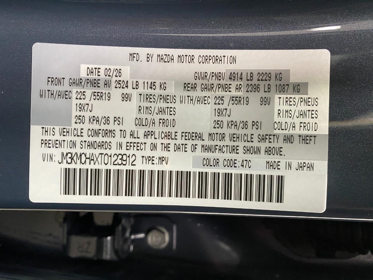 2026 Mazda Mazda CX-5 2.5 S Preferred AWD