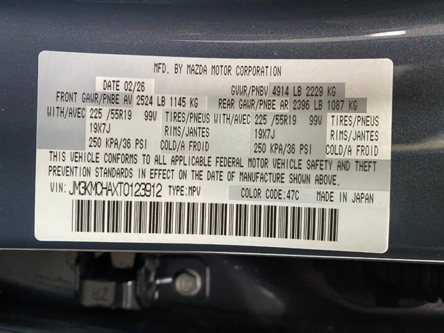 2026 Mazda Mazda CX-5 2.5 S Preferred AWD