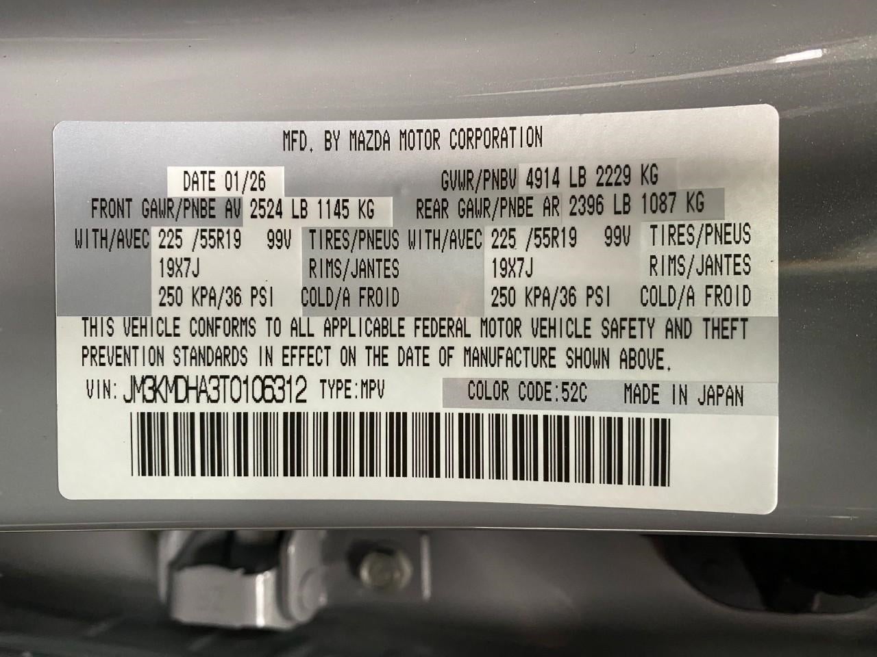 2026 Mazda Mazda CX-5 2.5 S Premium AWD
