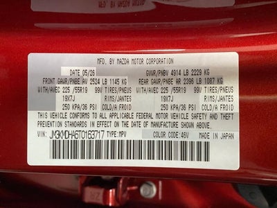 2026 Mazda Mazda CX-5 2.5 S Premium AWD