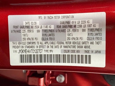 2026 Mazda Mazda CX-5 2.5 S Premium Plus AWD