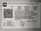 2025 Chevrolet Equinox AWD 4dr LT w/2LT