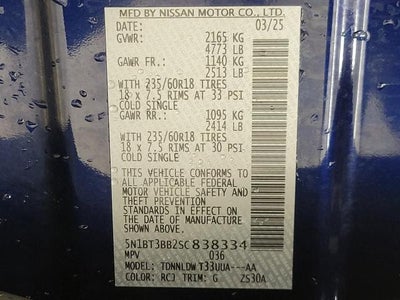 2025 Nissan Rogue AWD SV