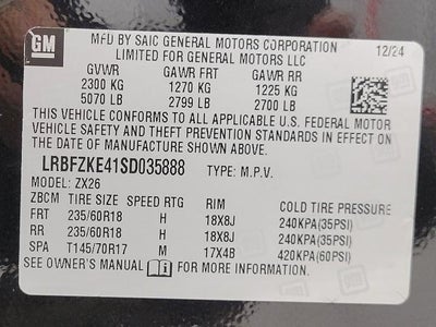 2025 Buick Envision AWD 4dr Preferred