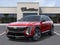 2026 Cadillac LYRIQ 4dr Premium Luxury