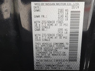 2025 Nissan Rogue AWD SV