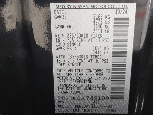 2025 Nissan Rogue AWD SV