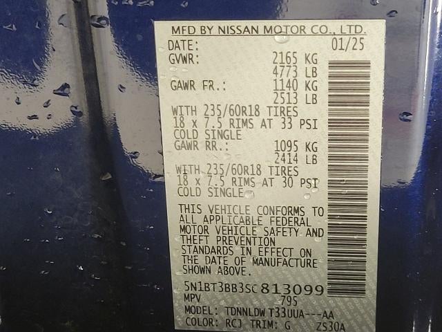 2025 Nissan Rogue AWD SV