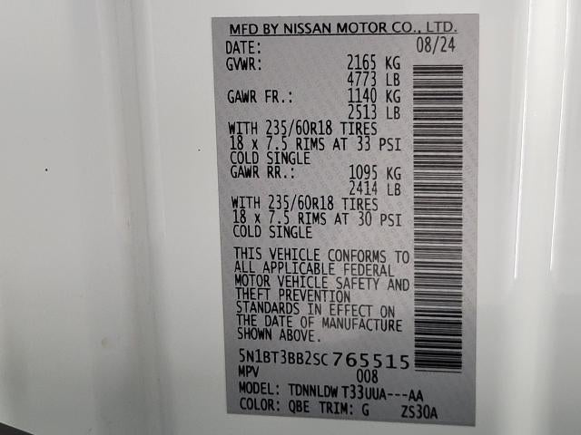 2025 Nissan Rogue SV