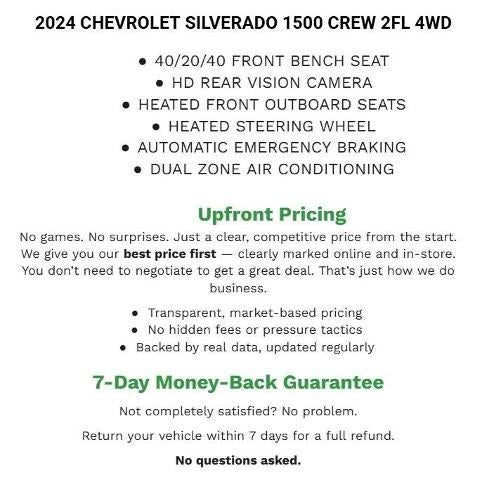 2024 Chevrolet Silverado 1500 LT 2FL 4X4 Crew Cab Short Box's photo