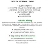 2025 Kia Sportage LX AWD