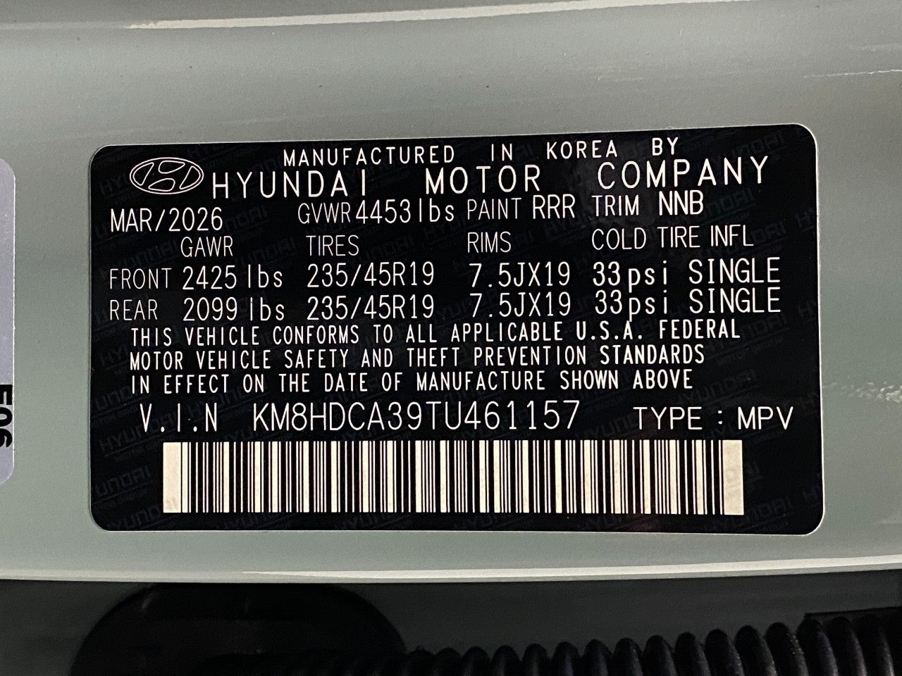 2026 Hyundai Kona SEL Premium AWD