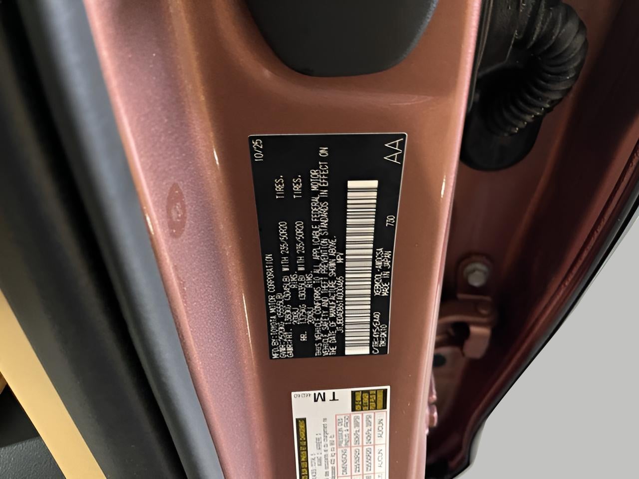 2026 Lexus RZ 350e PREMIUM