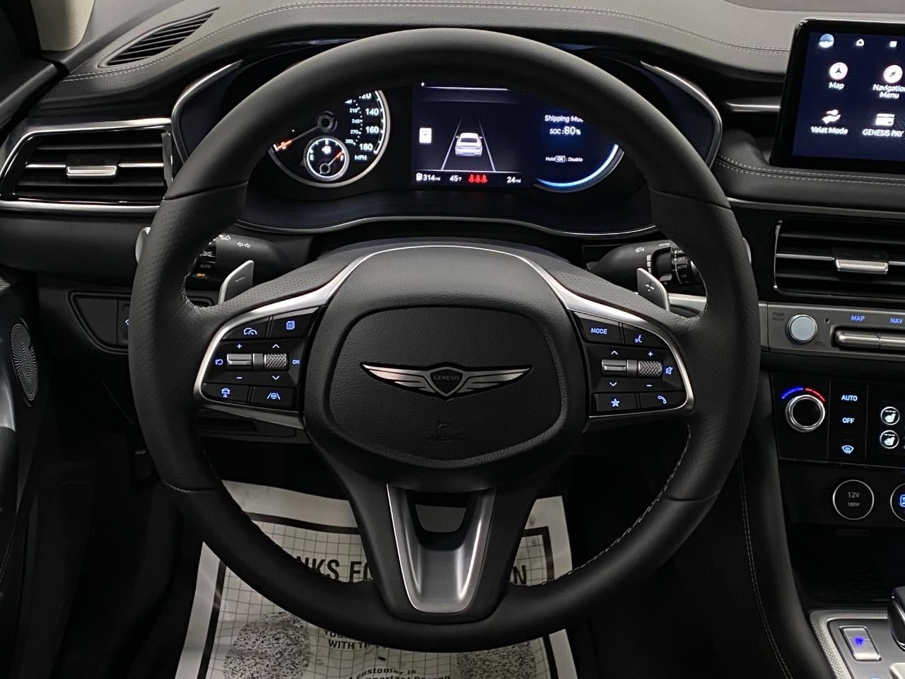 2026 Genesis G70 2.5T Prestige AWD