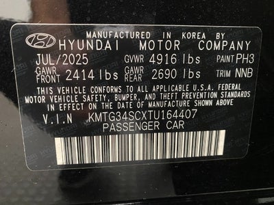 2026 Genesis G70 2.5T Prestige AWD