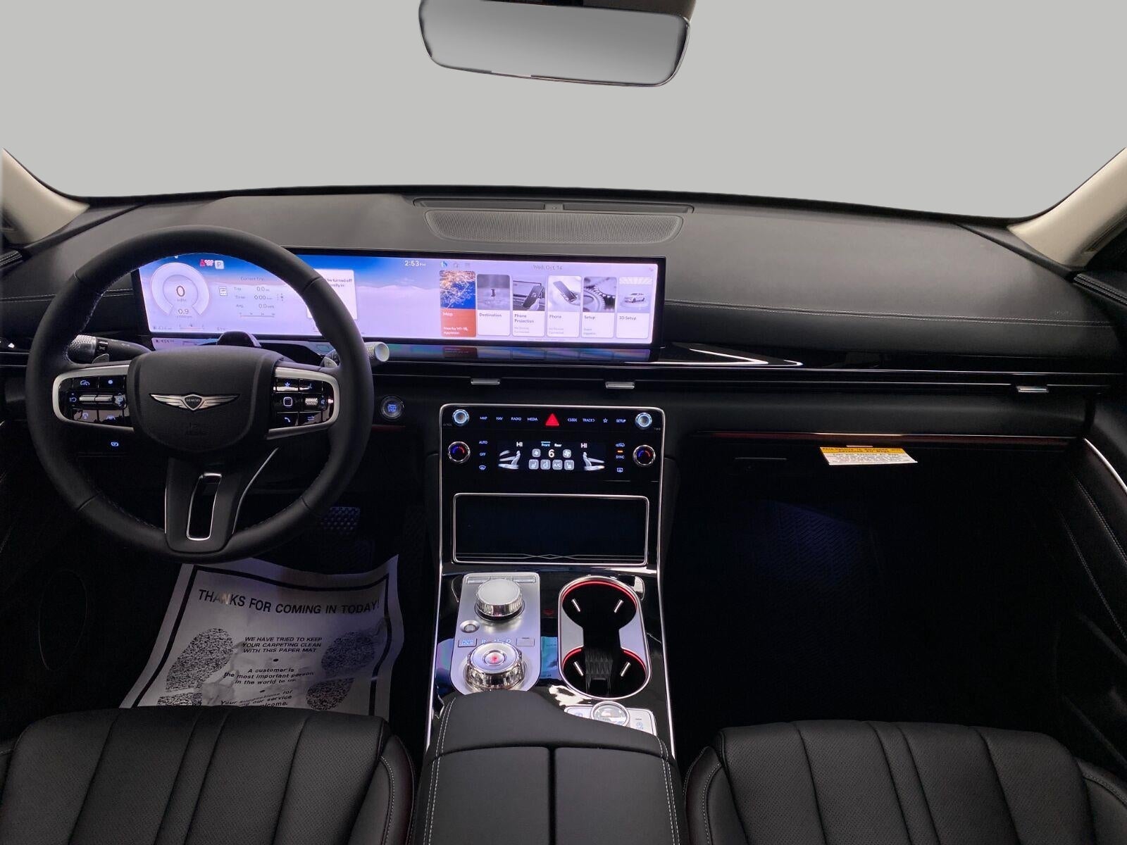 2027 Genesis GV80 2.5T AWD