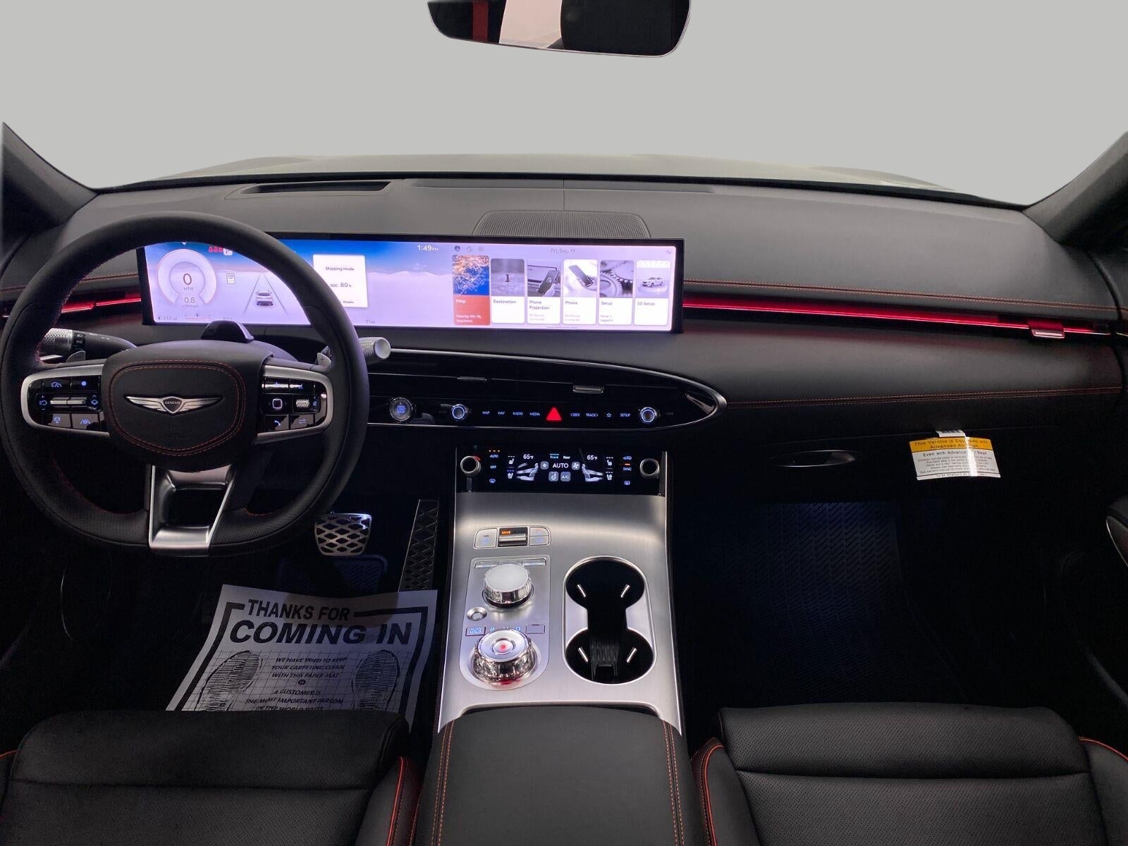 2027 Genesis GV70 2.5T SPORT PRESTIGE