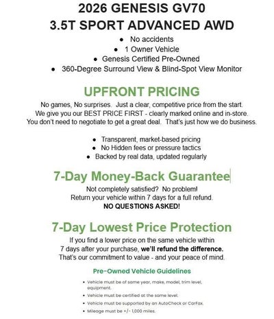 2026 Genesis GV70 3.5T Sport Advanced AWD