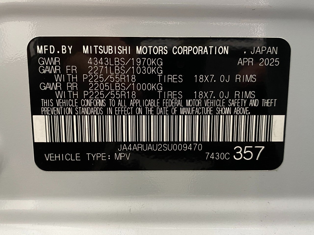 2025 Mitsubishi Outlander Sport Trail Edition 2.0 AWC