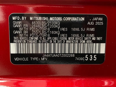 2026 Mitsubishi Eclipse Cross ES S-AWC