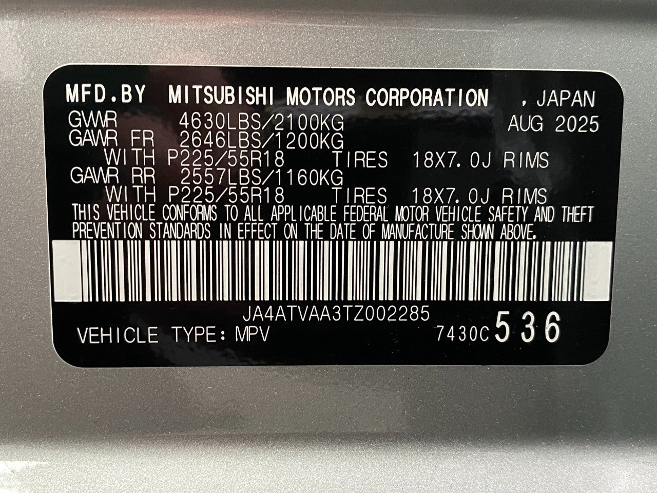 2026 Mitsubishi Eclipse Cross LE S-AWC