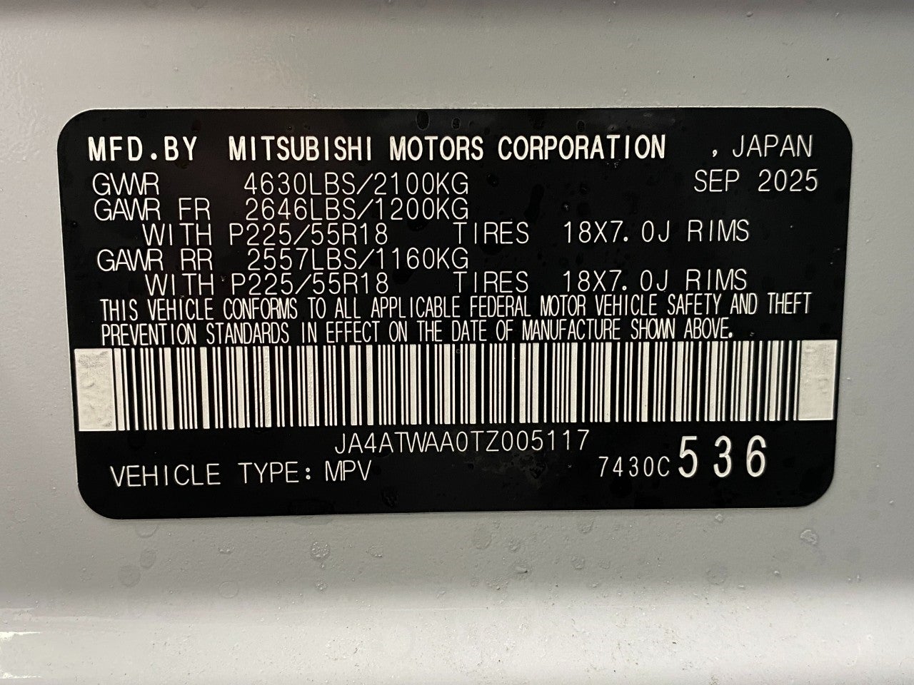 2026 Mitsubishi Eclipse Cross SE S-AWC