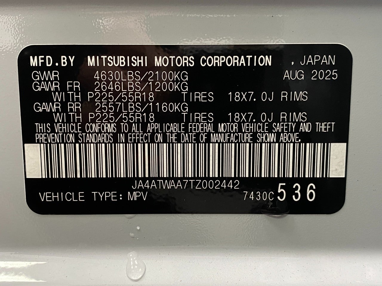 2026 Mitsubishi Eclipse Cross Black Edition S-AWC