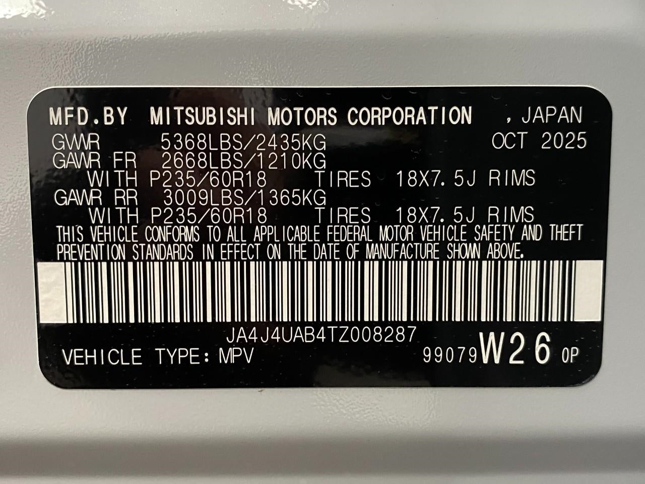 2026 Mitsubishi Outlander ES S-AWC