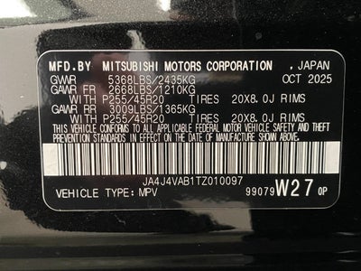 2026 Mitsubishi Outlander SE S-AWC