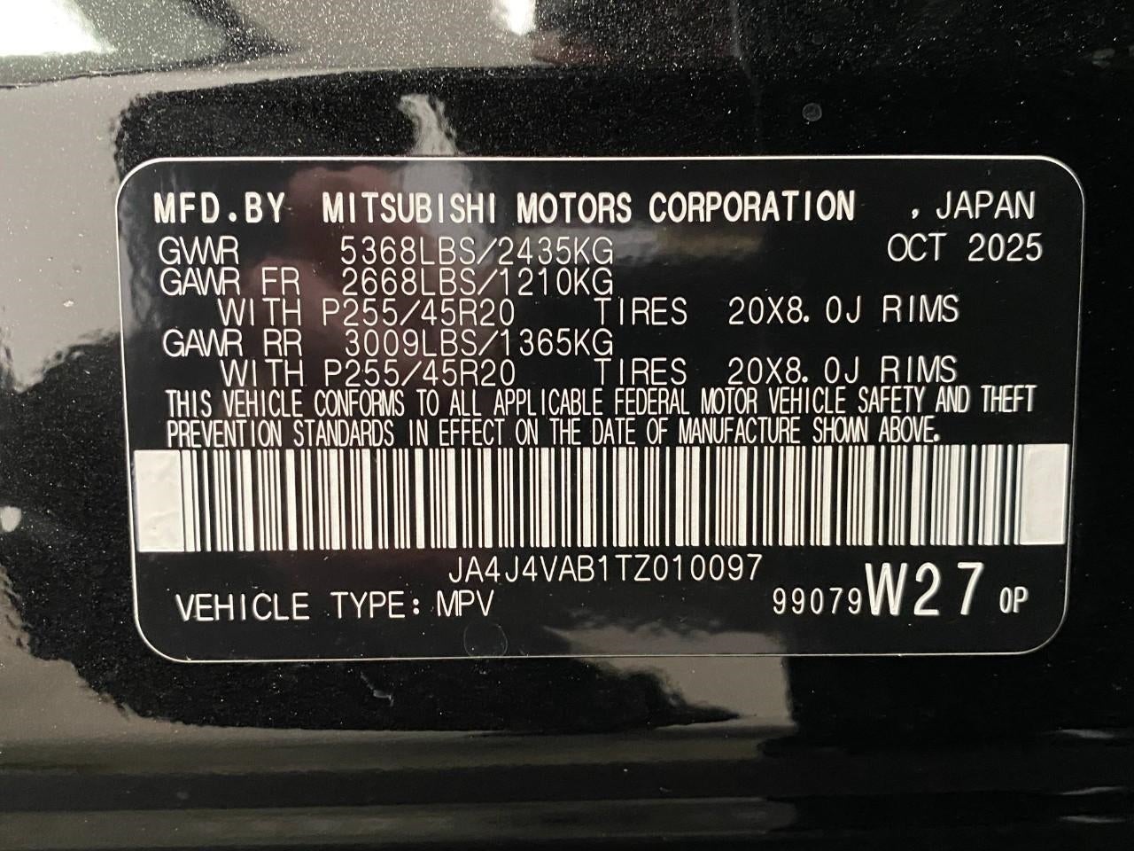 2026 Mitsubishi Outlander SE S-AWC