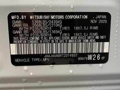 2026 Mitsubishi Outlander SE S-AWC
