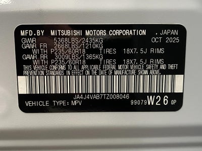 2026 Mitsubishi Outlander Trail Edition S-AWC